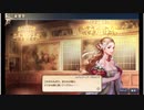 大航海時代V　航海士の追憶 ～列伝～　ルクレツィア・ボルジアの章