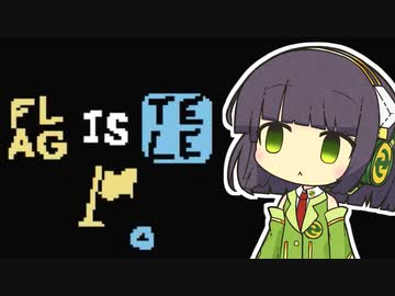【Baba Is You】我が友に鼻血が出るほど難しいパズルゲーをやらせたい～第２３羽～【ボイスロイド実況】