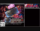 隠れた手強いSLG『Venus Blood』シリーズを広めたい！（願望）　※-GAIA-紹介