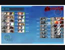 艦これ　21年春イベ　E5ー2甲ラスダン、タッチ戦術未使用で攻略中の様子（A敗北）