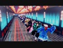【鬼滅のMMD】みんなでおどる阿波踊り！