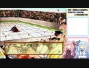 【マリーのアトリエPlus】伝説の姉妹part20【琴葉姉妹実況】