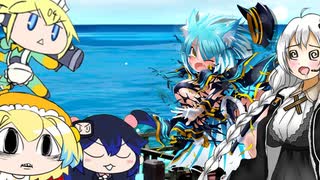 楽しいボンバーガール　ジェミニガールズ(島)編　(マスターC　アサギ殿)