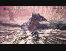 【MHW】ネルギガンテ（片手剣）#6