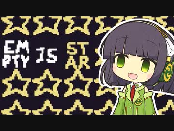 【Baba Is You】我が友に鼻血が出るほど難しいパズルゲーをやらせたい～第２６羽～【ボイスロイド実況】