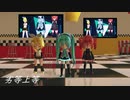 【MMD】 劣等上等 『ちびミク＆リン＆テト』