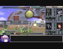 [ゆっくり]　セガサターン版機動戦士ガンダム　ギレンの野望ティターンズ初見プレイpart3