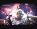 【MHW】ジンオウガ（弓）#9
