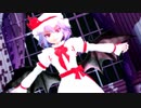 【東方MMD】レミリア "b612 ChouChou"
