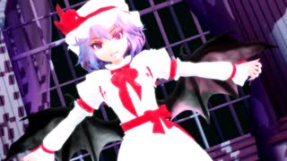 【東方MMD】レミリア "b612 ChouChou"