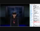 【フルボイスで演じ気味】つぐのひPart019【生放送アーカイブ】