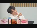 【BTS】Run BTS! EP.133 (後編)　2021『タルバン』研修会 パート1 【日本語字幕】