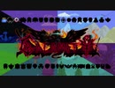 ［Terraria Calamity］Meleeのみで突き進む厄災のテラリア Part3［ゆっくり＋ボイロ実況］