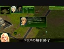 PD５「１３：ブロックバスター　戦闘下編」