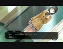 【ファミコン探偵俱楽部】後ろに立つ少女に魔人剣　最終回【実況】