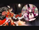 【WLW】(ゆっくりボイス有)一般ルビー筆の吉備津彦 45【EX01/対面クラマ】