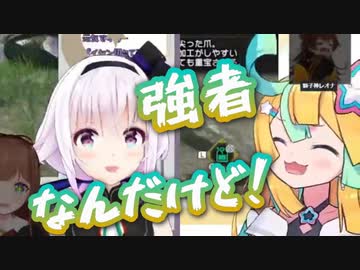 10分でわかる強者のれちはぴモンハン＜オオナズチ戦＞