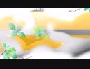 「Chillout - 季 06」※Keys・00942
