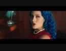 DIAMANTE - American Dream
