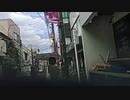 家族で時事放談　275日目　【不動産屋さんめぐり】JR西荻窪駅周辺の,三茶っぽいおしゃれな店と閑静な住宅地を歩く【街は気に入ったが....】