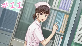 【実況】ファミコン探偵倶楽部 消えた後継者十一話『偽装工作』