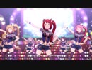 ツインテモブ姉妹によるうまぴょい伝説