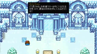 悲しき兵士×４／１４　