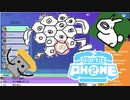 【Gartic Phone】②絵と文字交互の伝言ゲー(通話:たかちゃん/ときとーうなぎさん)【ﾆｺ生ｱｰｶｲﾌﾞ】