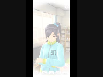 おっさんがカノジョと話す18