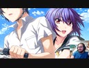 Tsujidou-san No Jun'ai Road Part9 Monshiro's an Alcoholic