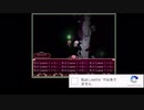 【ゆっくり実況】【ホラーゲーム】Pocket Mirror_Part17