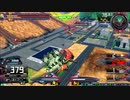 履物のEXVS2XB　31足目　コレンカプル