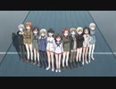 【アニメ OP シリーズ】ストライクウィッチーズ (NEW)