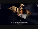 【Project Zomboid】貯蓄は大丈夫？【ゆるゾンボイド＃39】