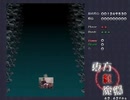 弾幕ごっこ中のインタビューに応じる先輩.th6