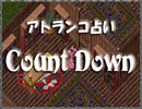 Britannia News Network 14_2