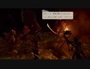 【米は力だ！】天穂のサクナヒメ Part91【実況】