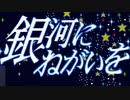 【生のんびり】星のカービィ SDX【PART12】