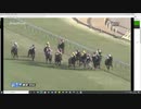 2021年06月05日【ウマ娘】競馬歴20年の11歳女児ウマ娘プレイ【放送アーカイブ】