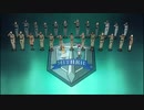 【アニメ OP シリーズ】フルメタル・パニック! (NEW)