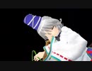 【東方MMD】シャルル 物部布都【躍らせてみた】