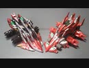 クラッシュギア　カイザバーニングvsクリムゾンエッジ