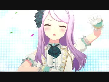 Make debut! Live　メジロマックイーン増しVer