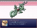 【VIPRPG】 孤独な星の輝き　～Re：Stars And Lights's Append Disc～　その３（完結）