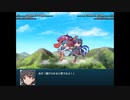 【実況】プレイスキルの下手な自分が幻想少女大戦コンプリートボックスを実況プレイpart209