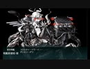 【艦これ】'21春イベ 甲E-5(2本目)最終戦