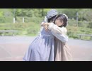 【＠ひふみ】ワタシノミカタ 踊ってみた【咲来花】