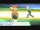 ポケットモンスターLet's Go イーブイ 縛りプレイ実況 パート24