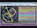 simai Star Wars Title Theme MASTER