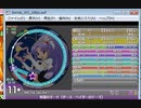 simai 帝国のマーチ MASTER　(創作譜面)